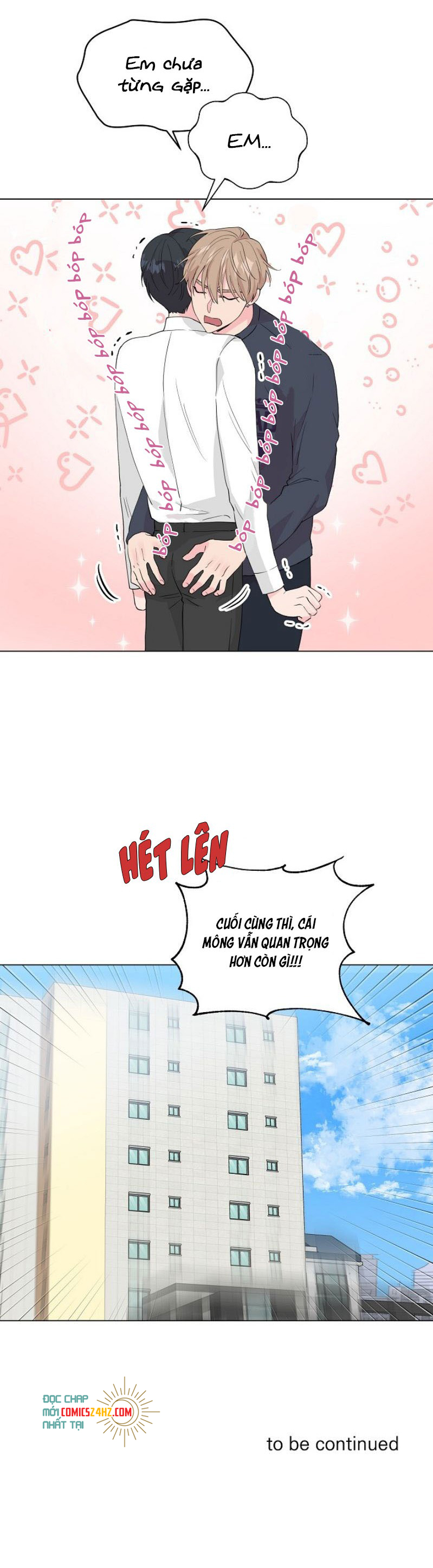 quả đào mọng và đồ lót ren chapter 1 39