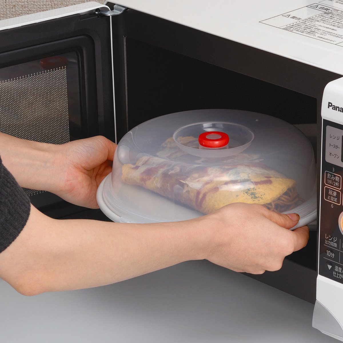 Bộ 2 nắp đậy thực phẩm đa năng cao cấp - Hàng nội địa Nhật