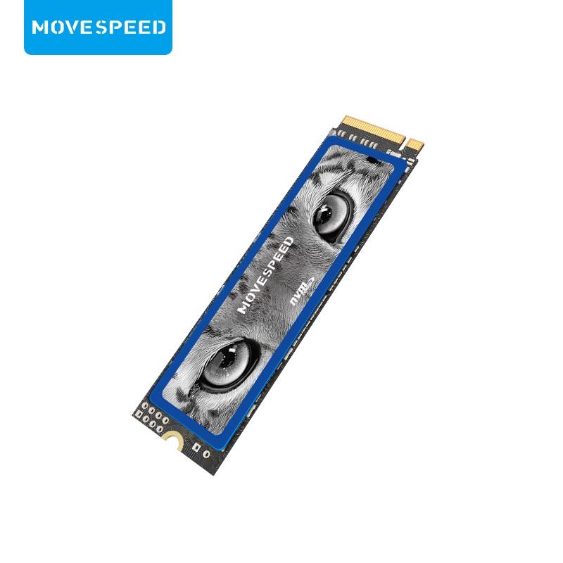 Ổ Cứng SSD MOVE SPEED 512G M.2 NVME Solid State Driver  - Hàng chính hãng