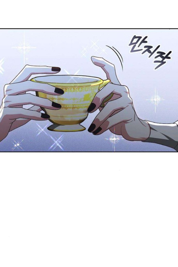 cô dâu của obsidian chapter 6.1 44