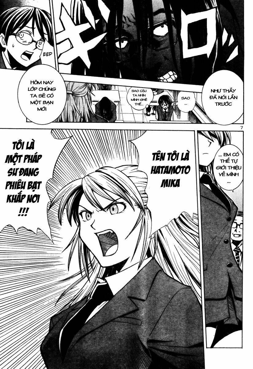 oshioki shaman musume chapter 1 7