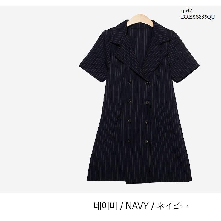 DRESS749 ĐẦM VEST CÔNG SỞ