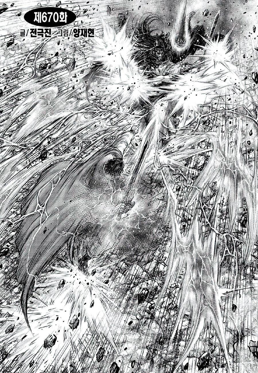 hiệp khách giang hồ m chapter 670 1