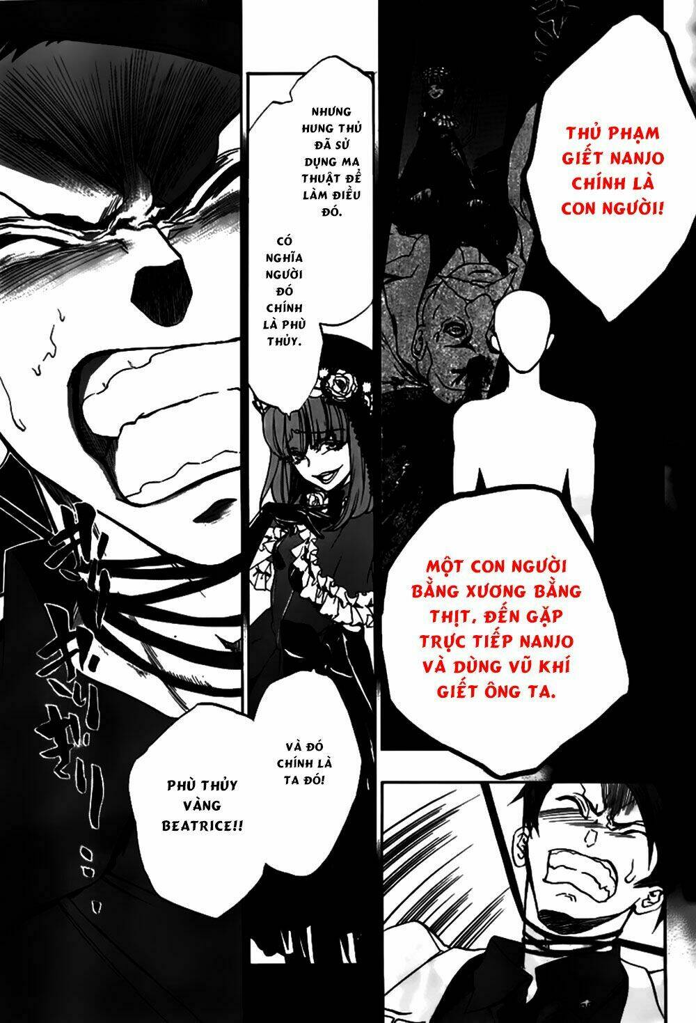 umineko no naku koro ni episode 3: banquet of the golden witch chapter 19 30