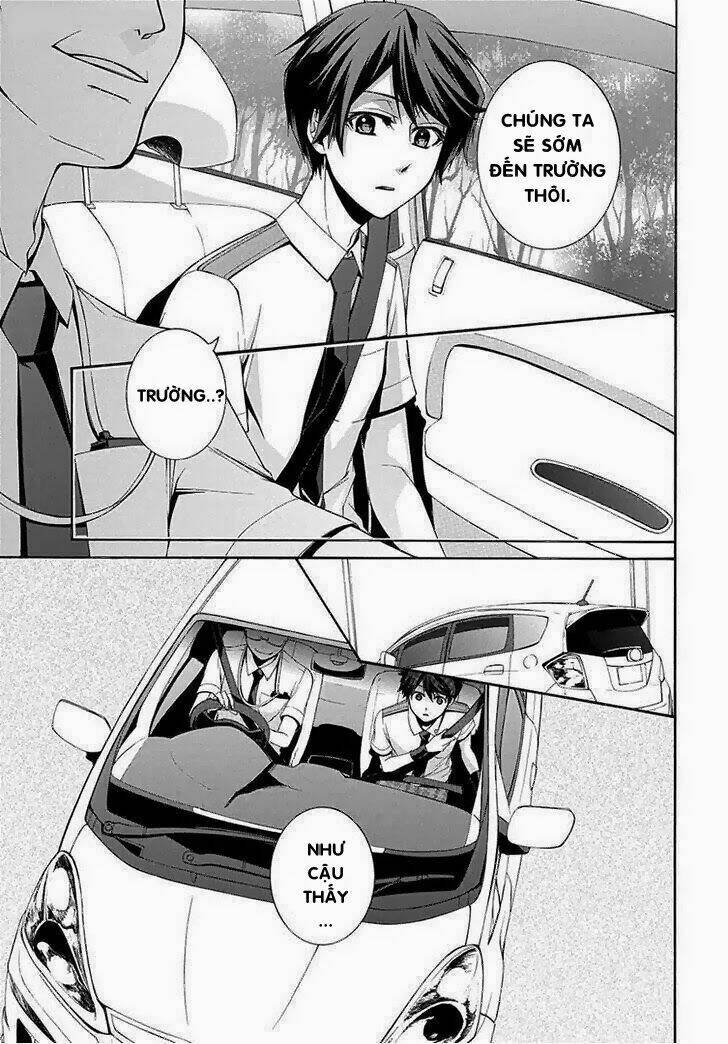 dolls code chapter 1 6