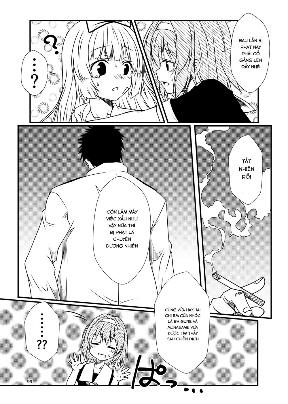 fleet journal chapter 8.5 14