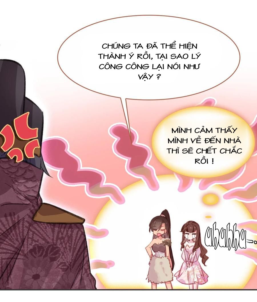 Gả Cho Một Tên Thái Giám Đáng Ghét chapter 126 - Trang 13