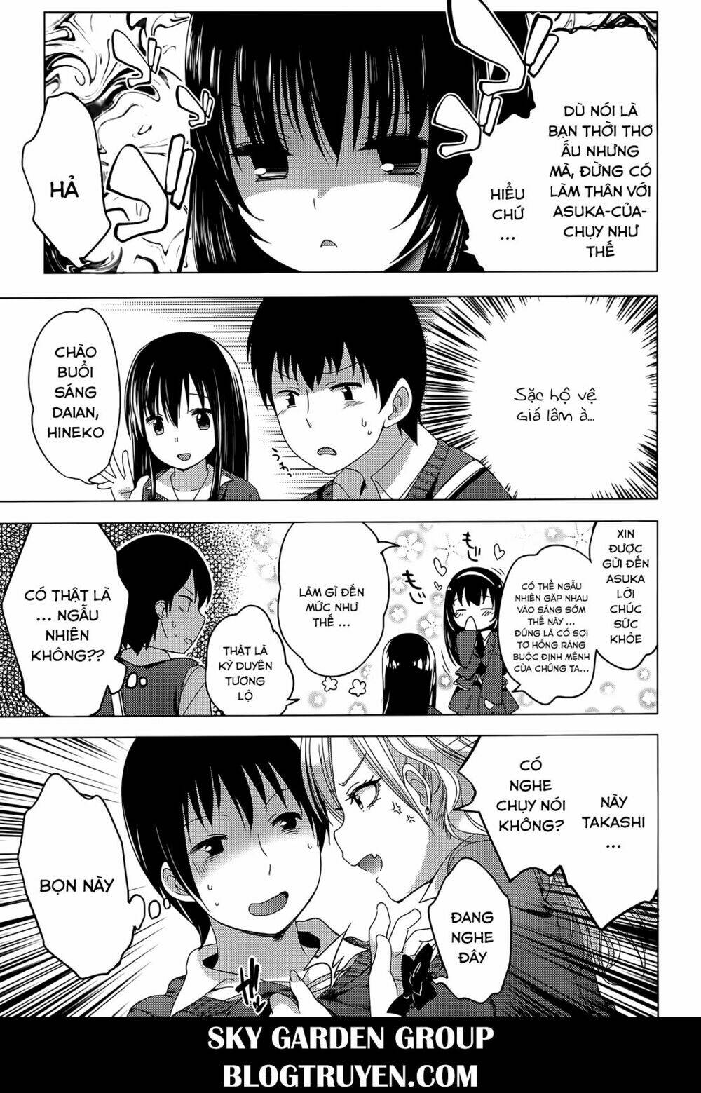 nozoemon chapter 5 7