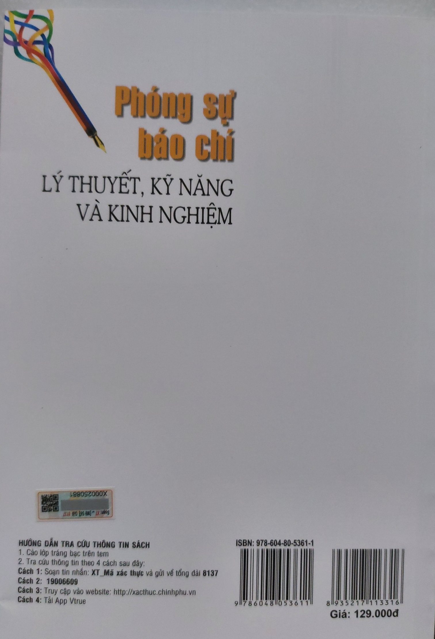 Phóng sự báo chí - Lý thuyết, kỹ năng và kinh nghiệm