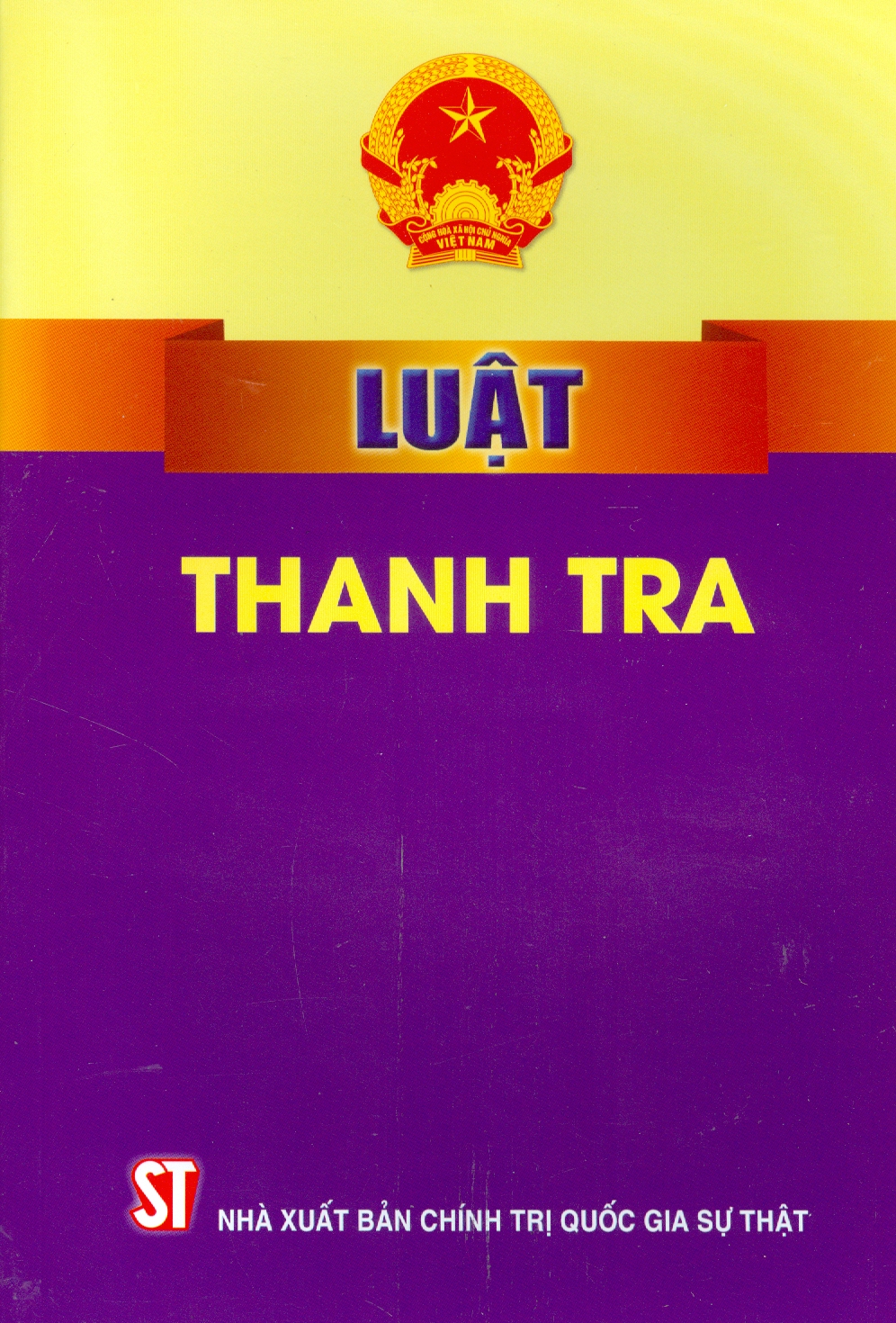 Luật Thanh Tra (Bản in năm 2023)