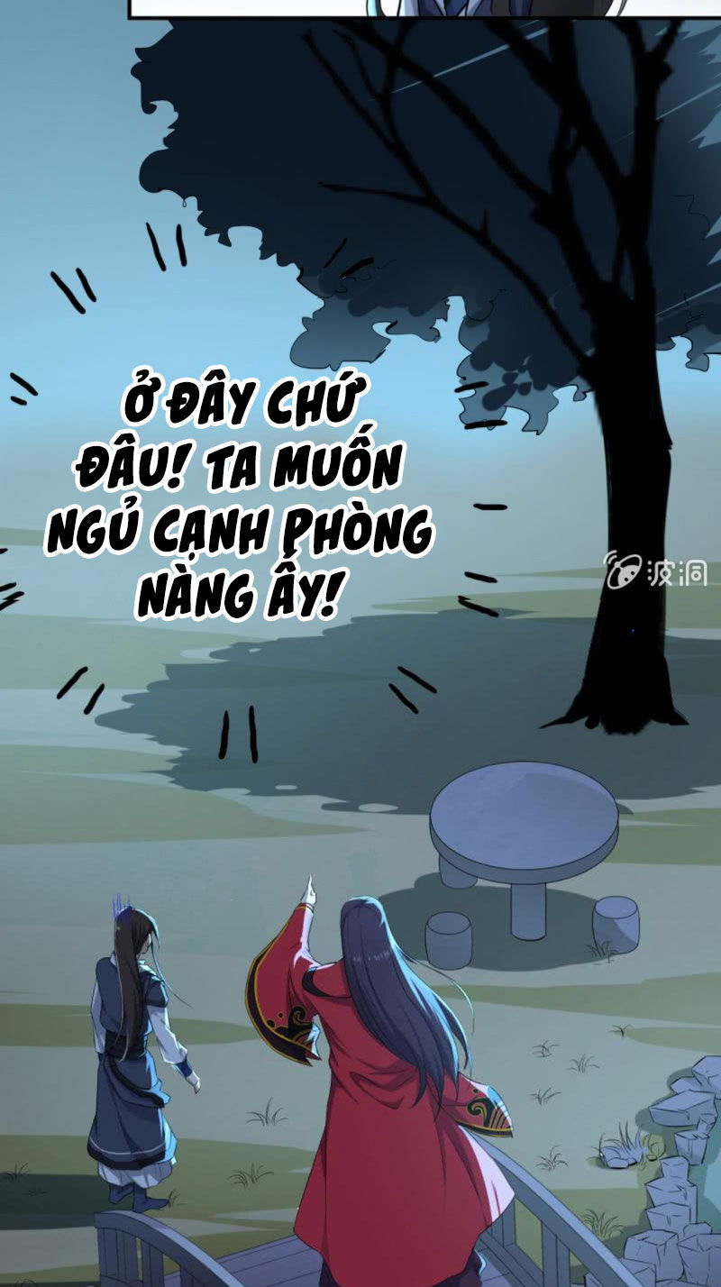 tà y cuồng thê chapter 32 9