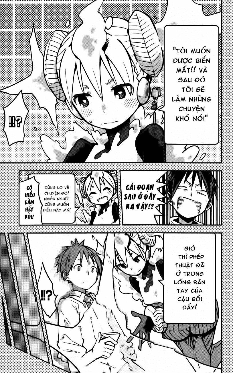 i shoujo chapter 14 14