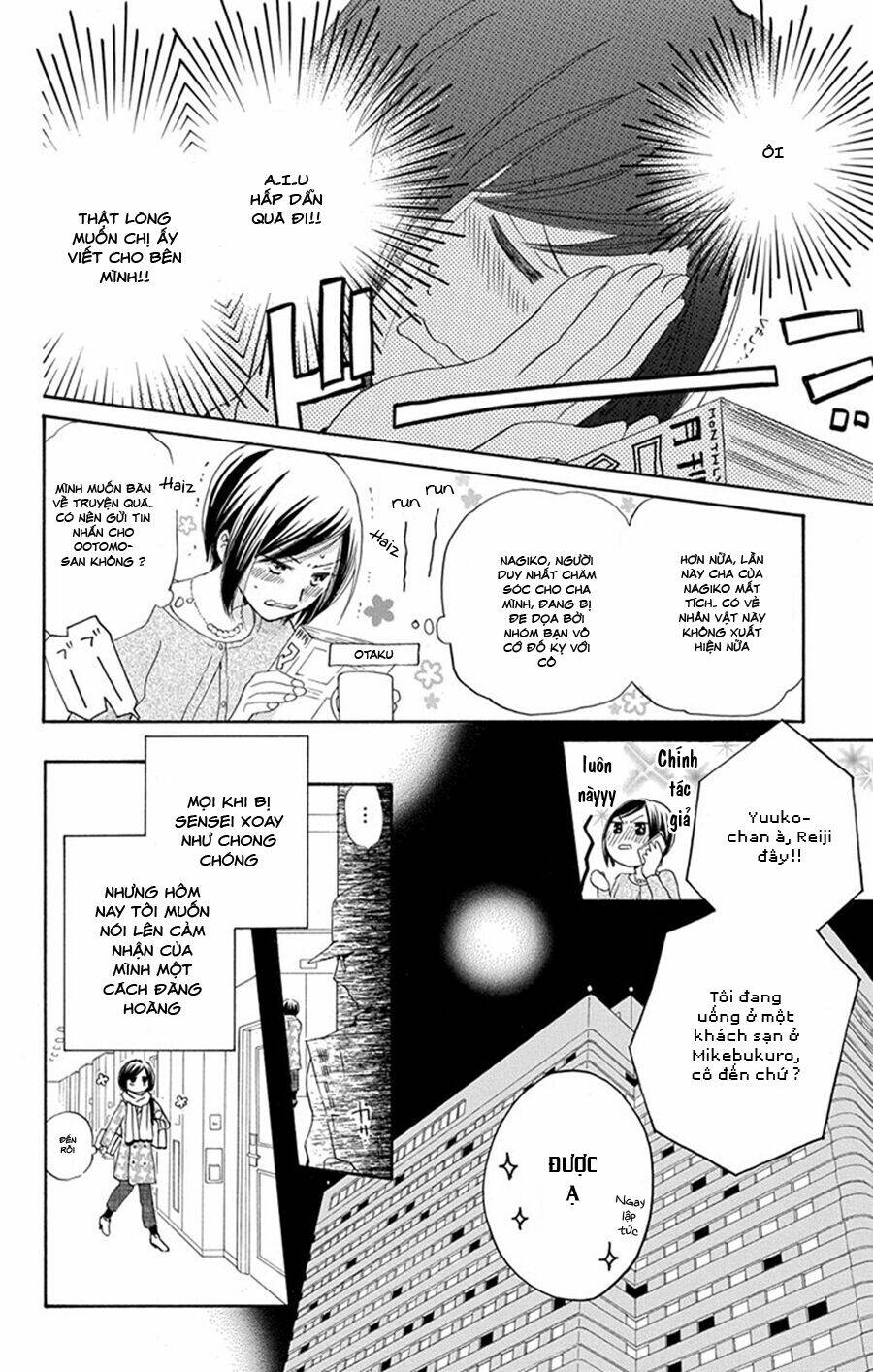 không thể chờ đến sáng mai được! chapter 5 27