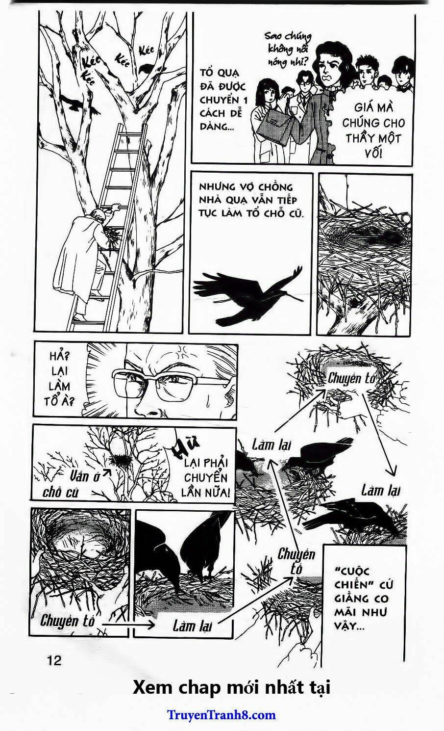 doubutsu no oishasan chapter 110 6