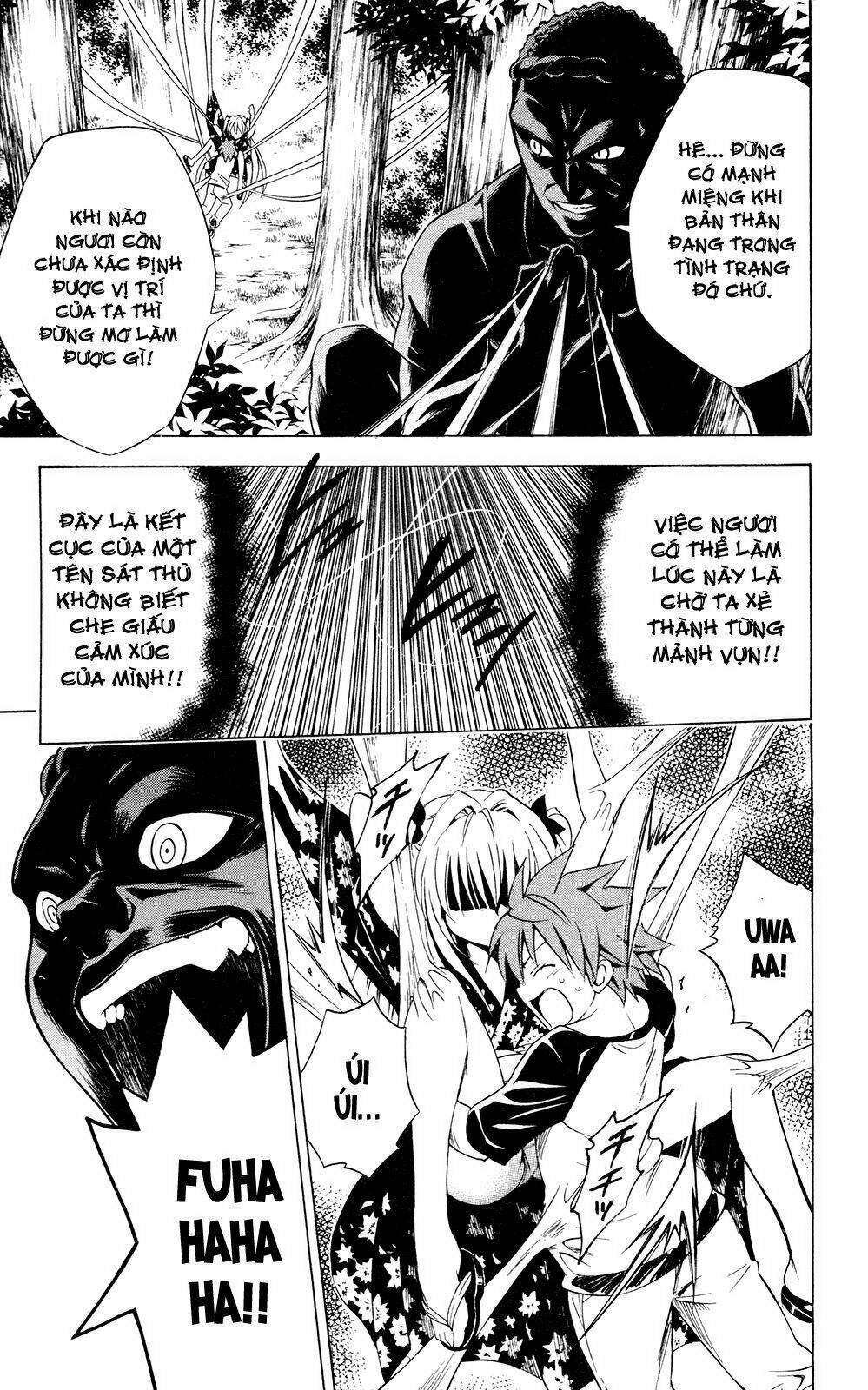 bọn tớ thích cậu! rito chapter 112 5