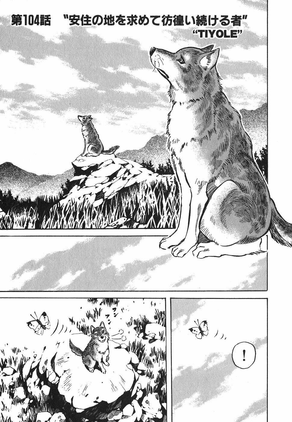 red living on the edge - người da đỏ lang thang chapter 104 1