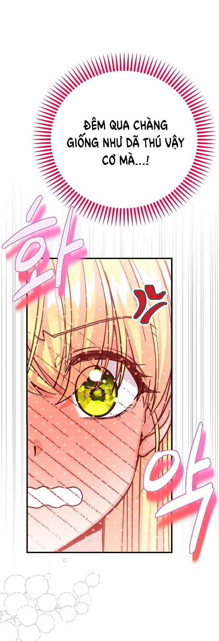 trở thành vợ thái tử quái vật chapter 101 86