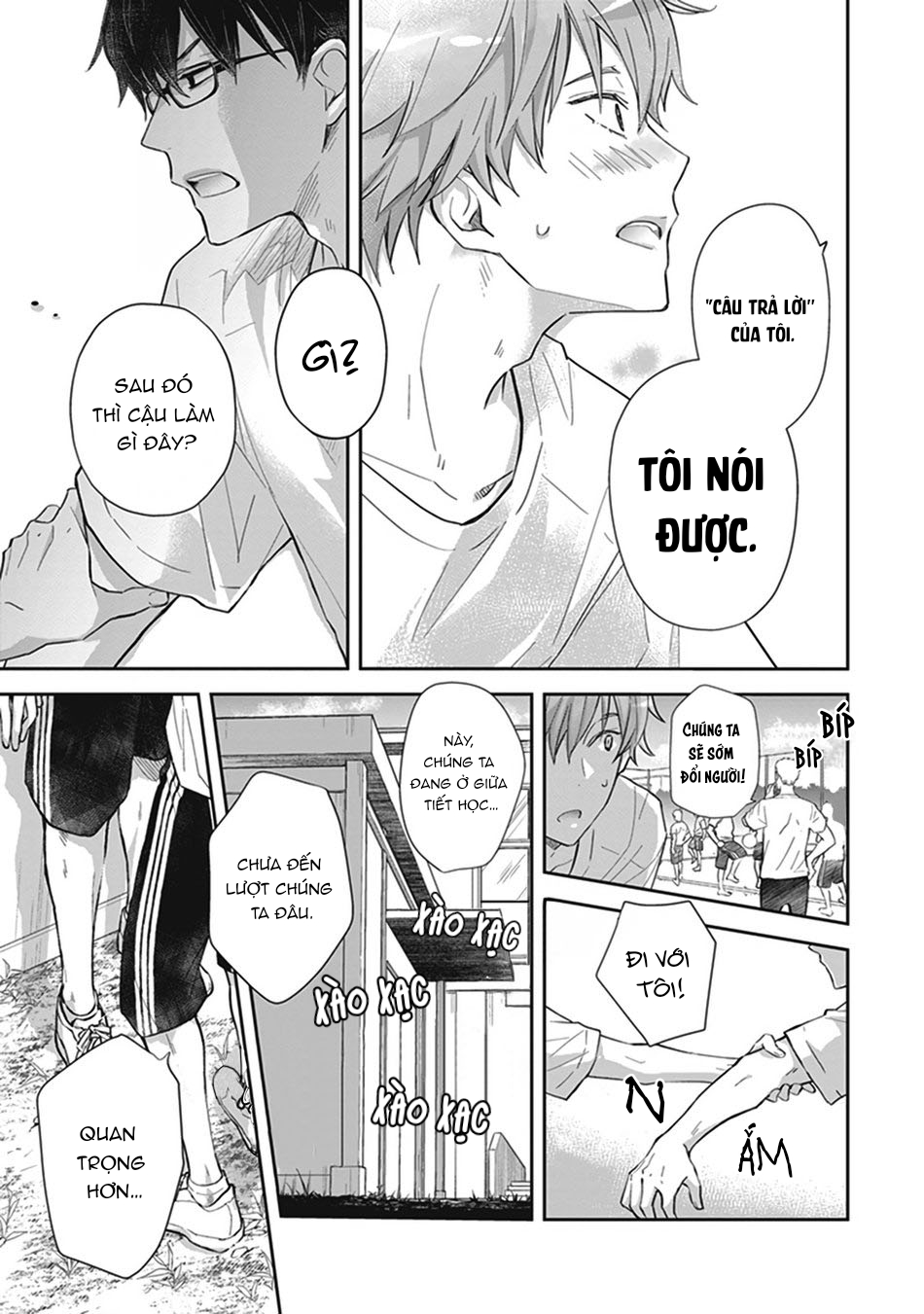 doushiyoumonai, boku no hatsukoi chapter 2 9