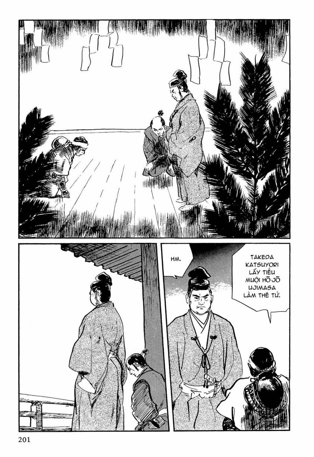 hanzou no mon chapter 64.2 22