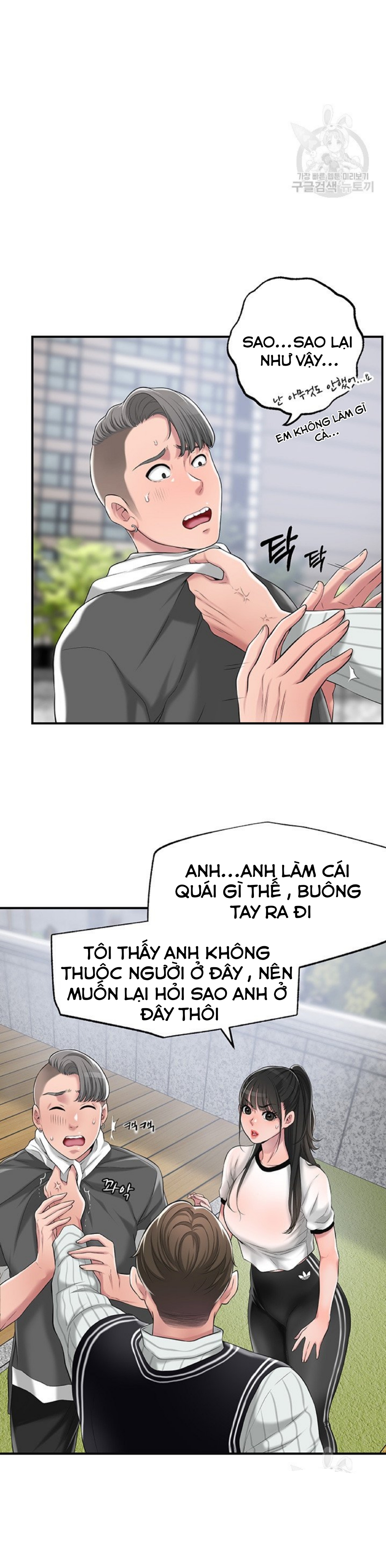 thị trấn nóng bỏng chapter 6 33