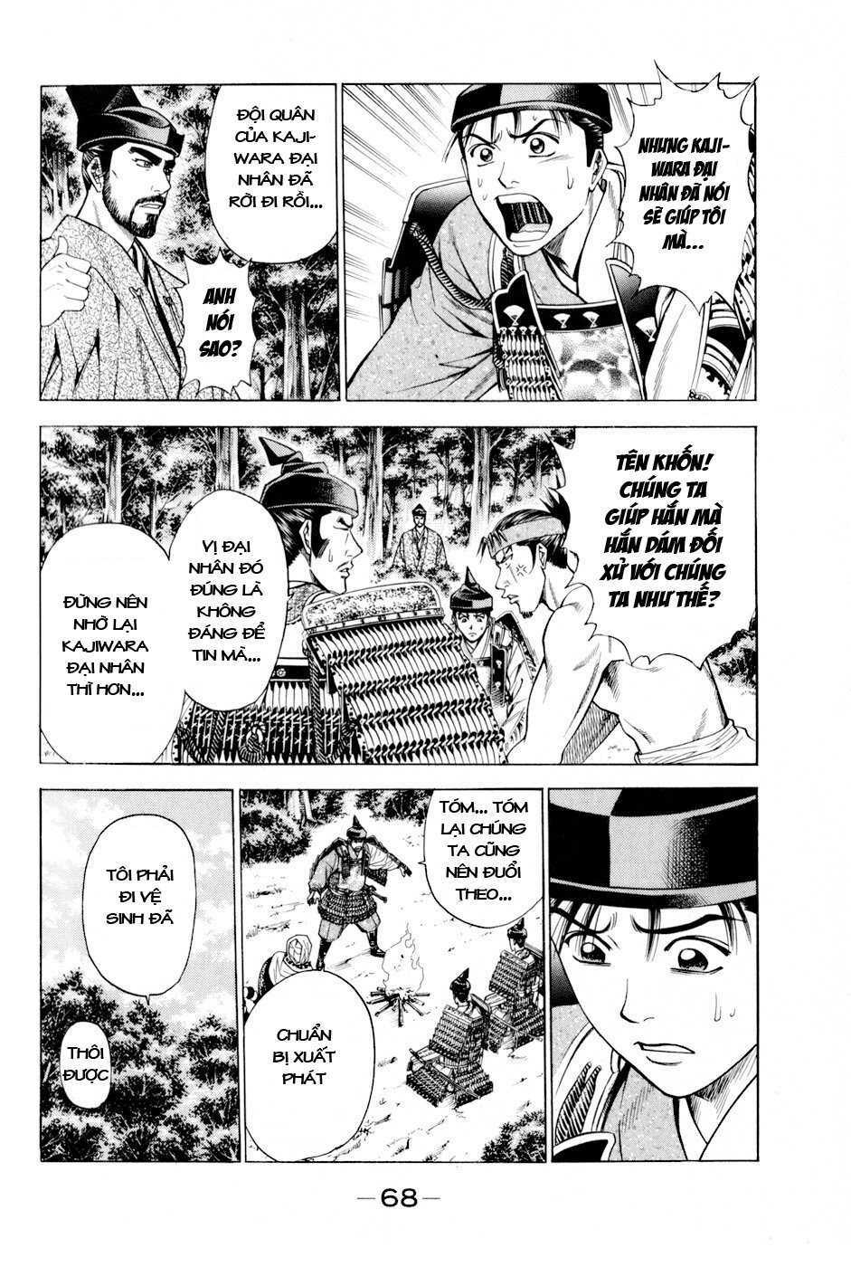 thiếu niên vương phần 2 chapter 14 6