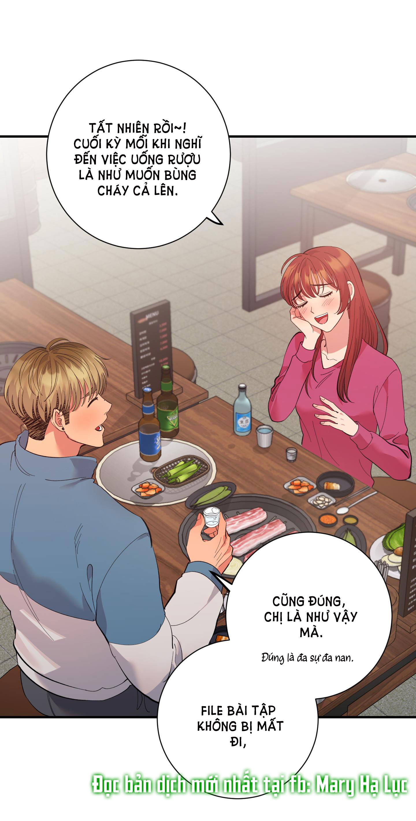 [18+] một lòng một dạ chapter 33.1 23