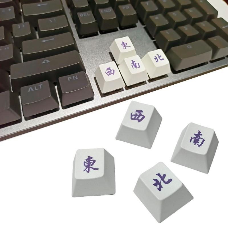 HSV PBT Sublimation Mechanical Keyboard Keycap Direction Keys Cherry Profile Keycap