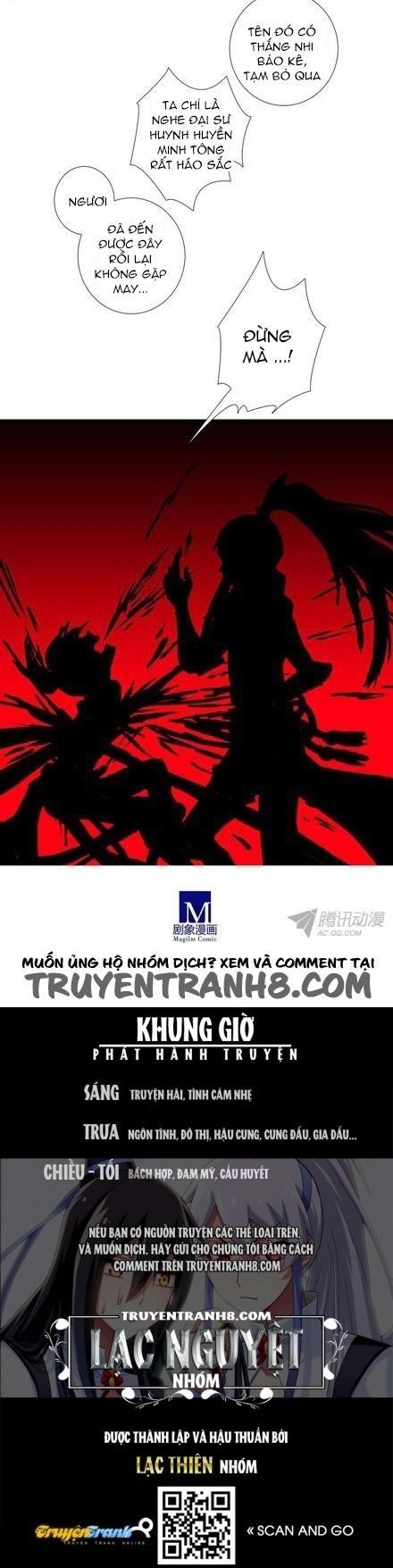 đầu óc đại sư huynh của ta rất đen tối chapter 107 17