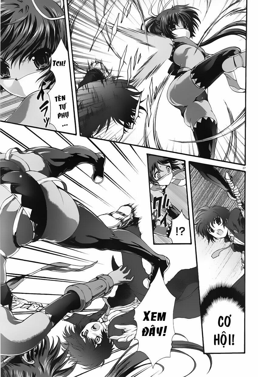 seikoku no dragonar chapter 1 37