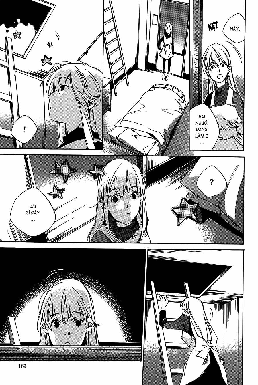 itsuya-san chapter 4 38