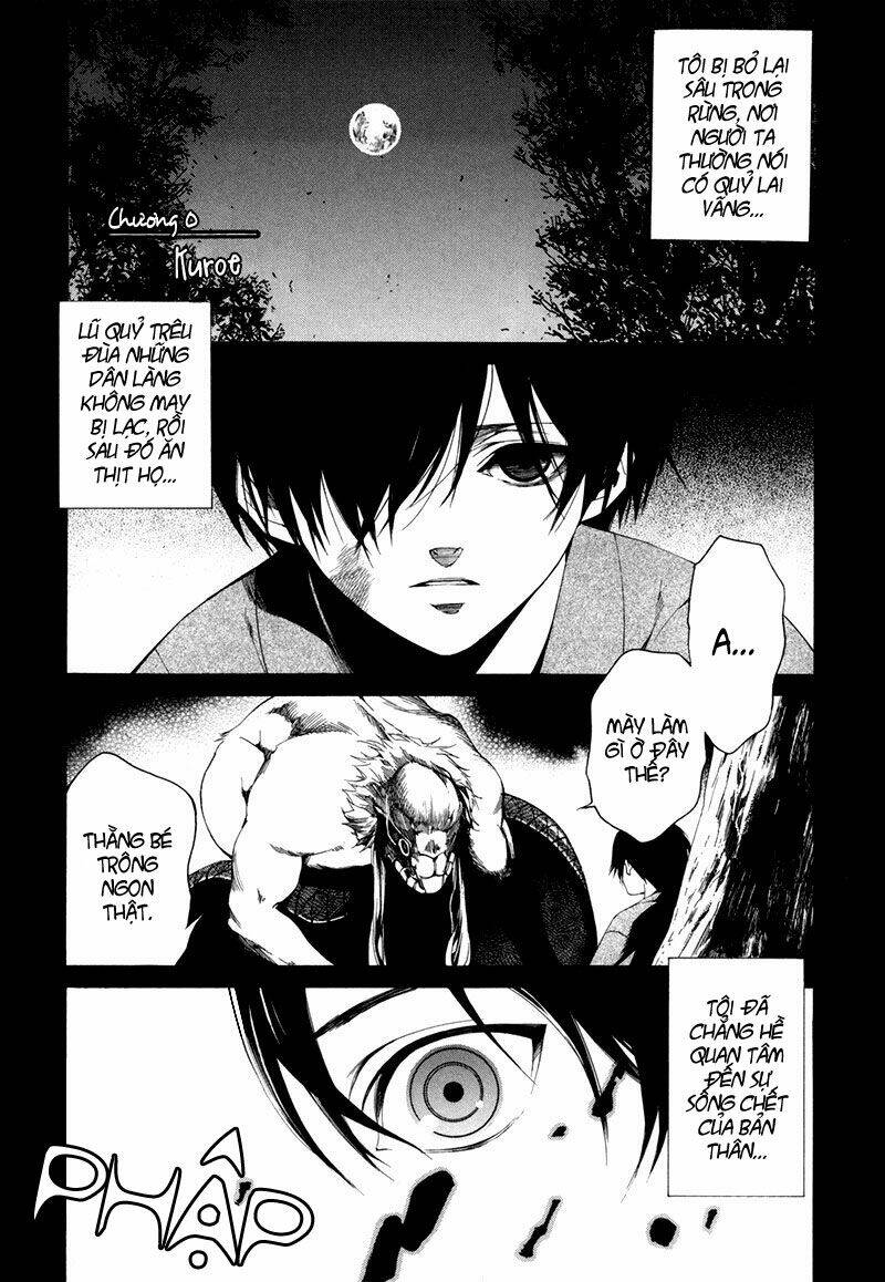 tsumitsuki chapter 0 1