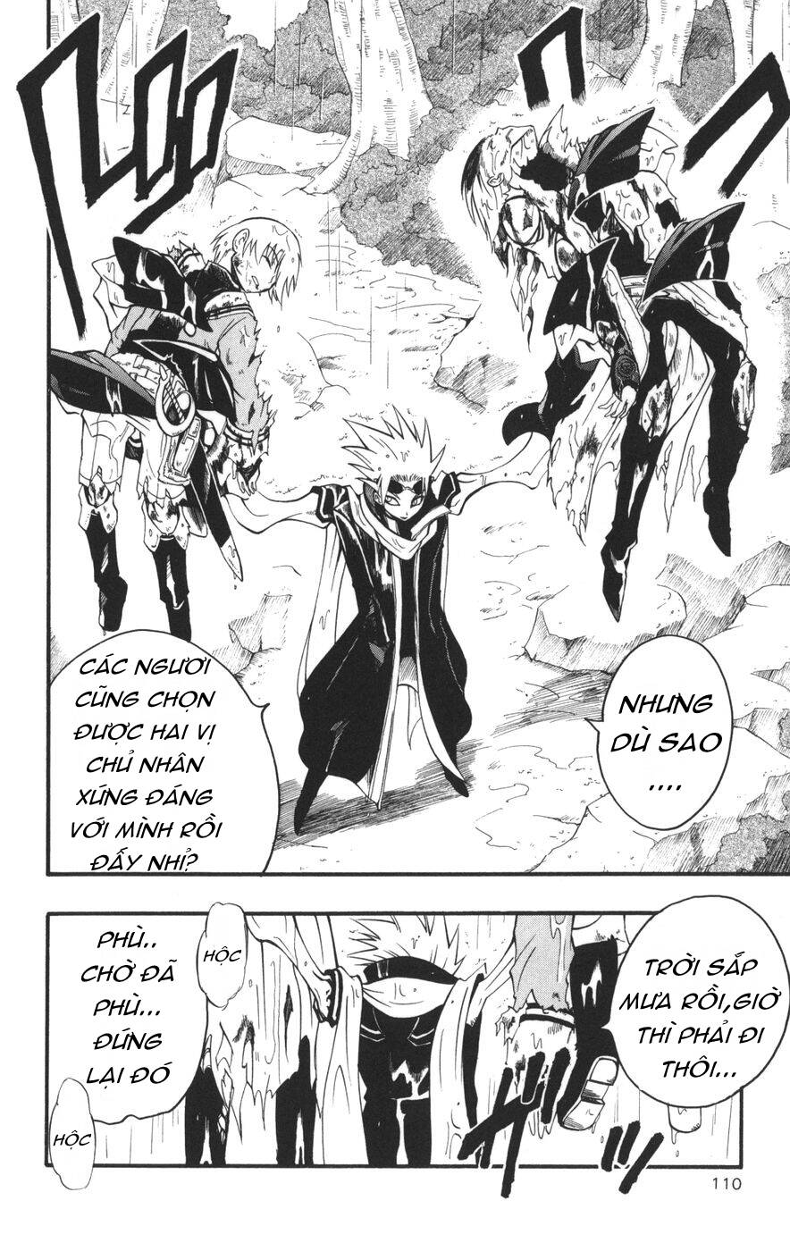 saga of queen knight chapter 43 15