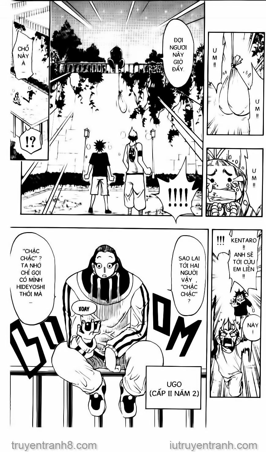 law of ueki chapter 88 16