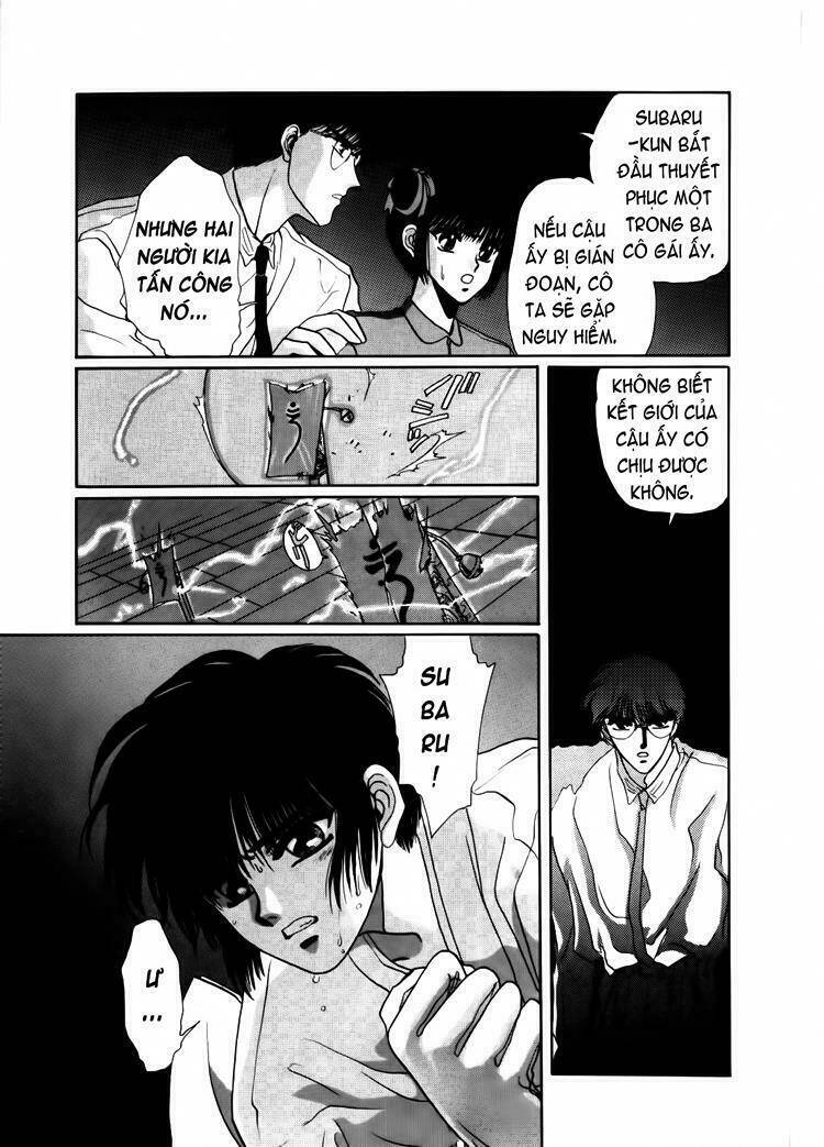 tokyo babylon chapter 3.2 44