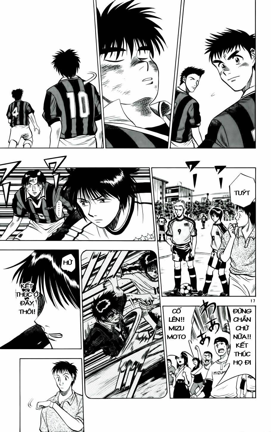 fantasista bản vip chapter 22 17