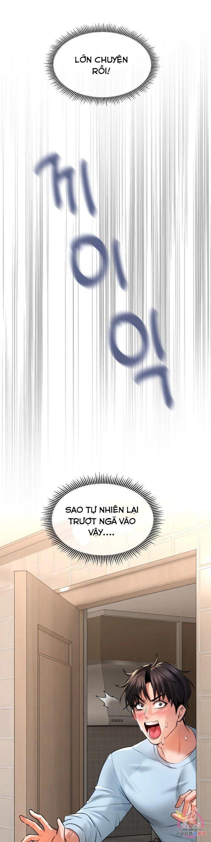 chuyện tình thảo mộc chapter 5 1