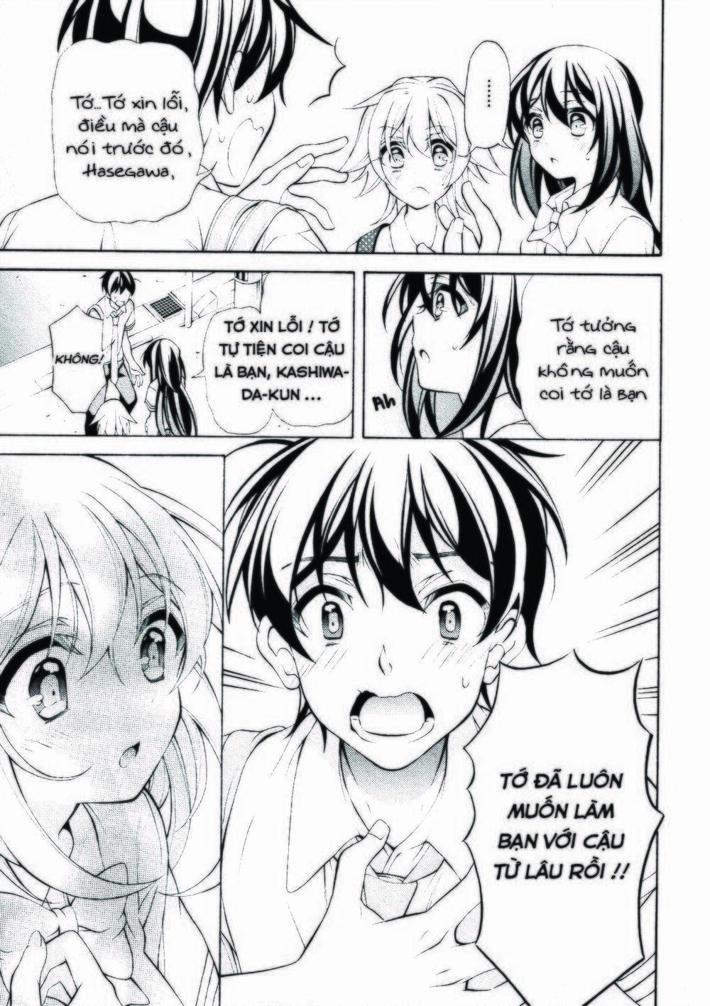 omae o otaku ni shiteyaru kara, ore o riajuu ni shitekure! chapter 26 21