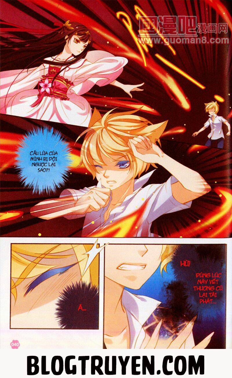 tiên dược kì đàm chapter 4 17