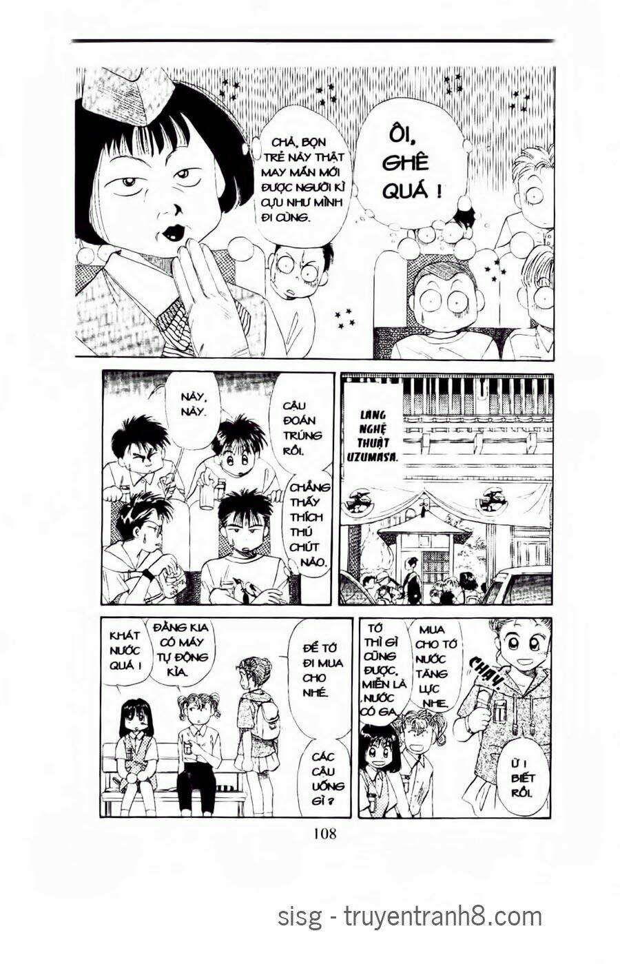 em bé và tôi chapter 40 13