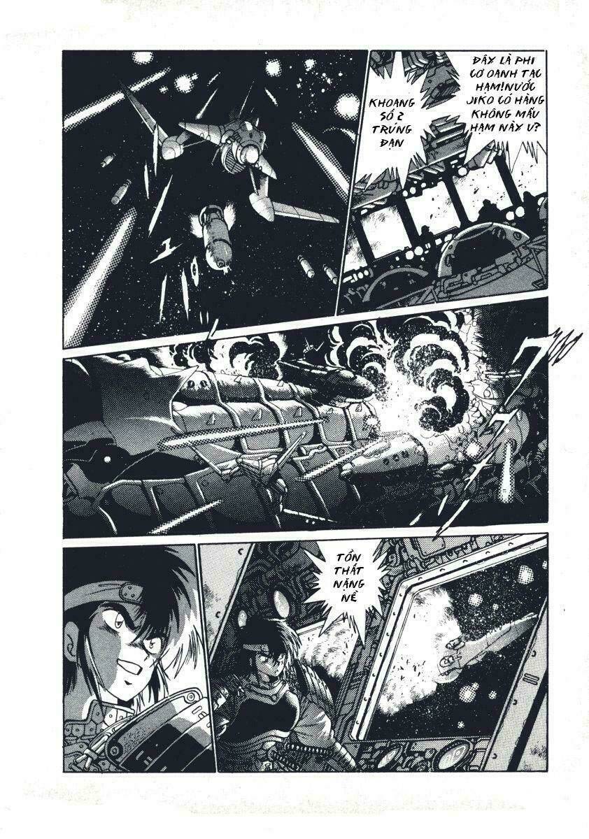 ginga sengoku gunyuuden rai chapter 11 20