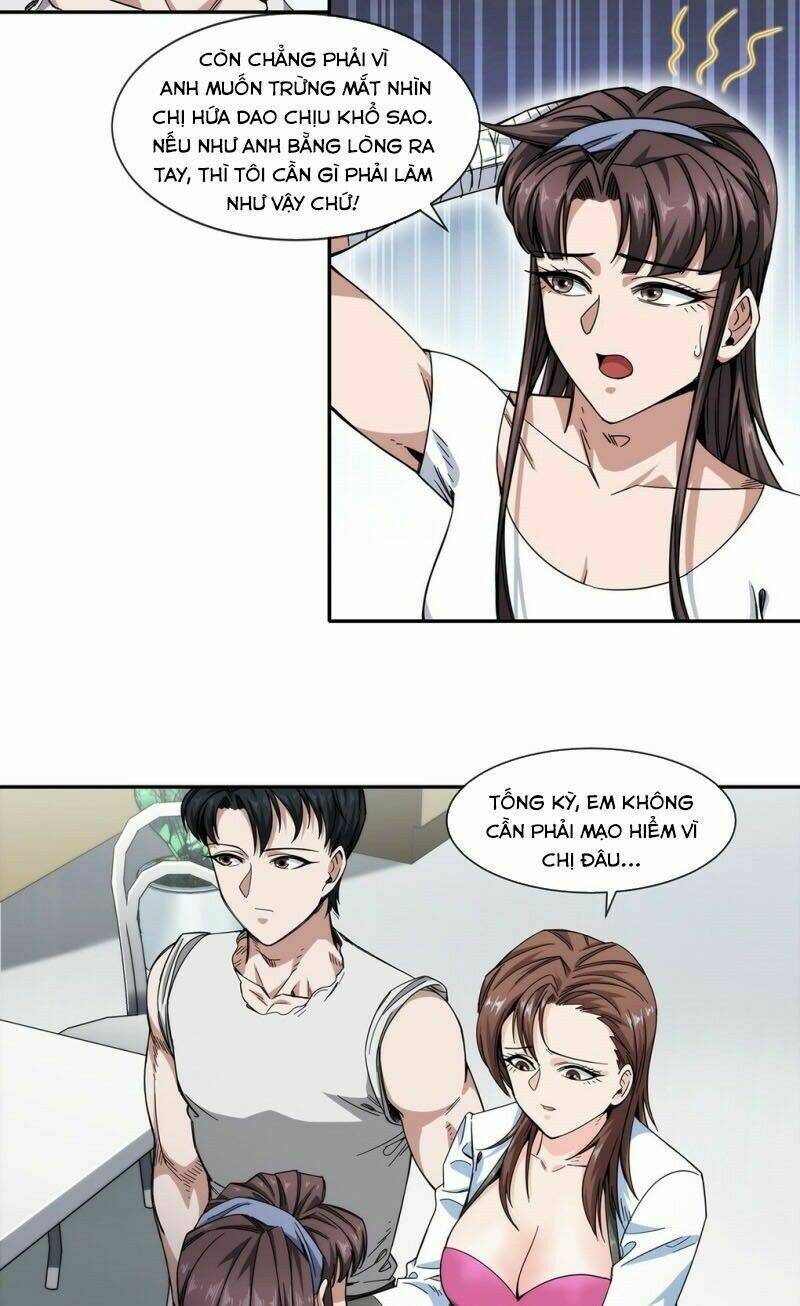 dạ thị chi chủ chapter 27 3