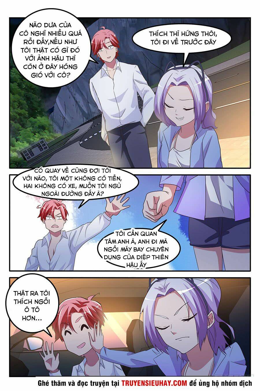 thiên tài cao thủ chapter 162 6