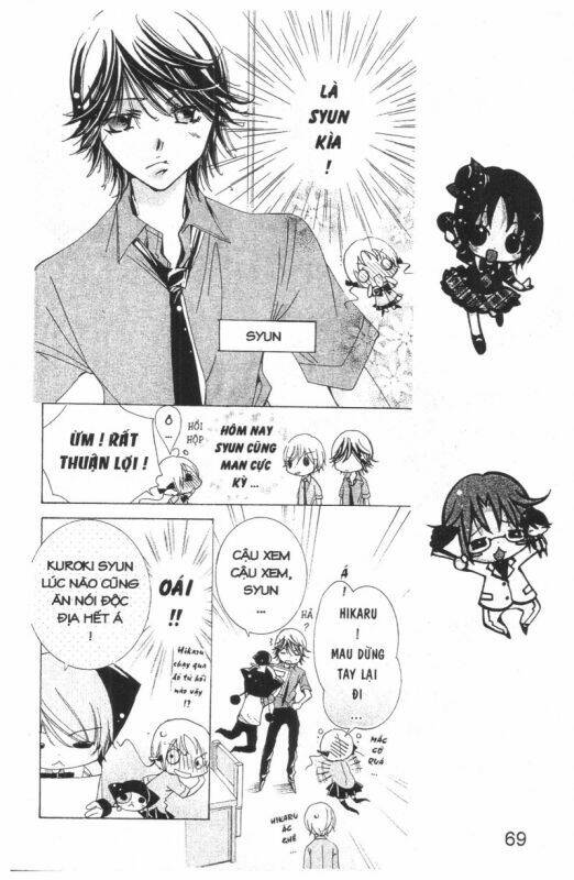 ore-sama kingdom chapter 5 69