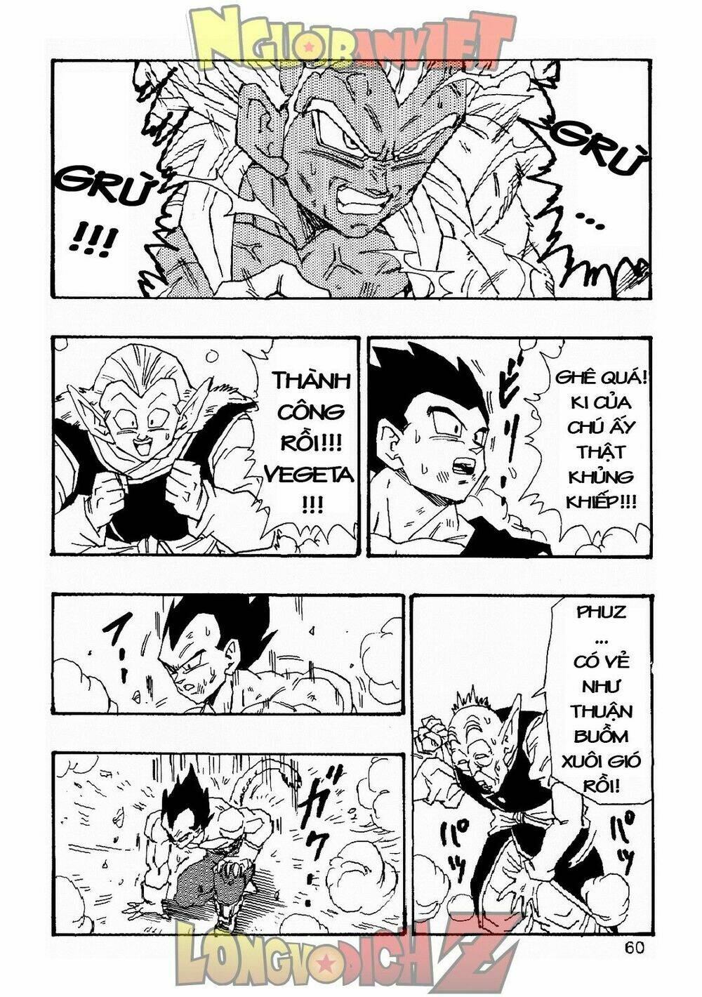 thế giới ngọc rồng - con trai frieza: ize chapter 6.2 22