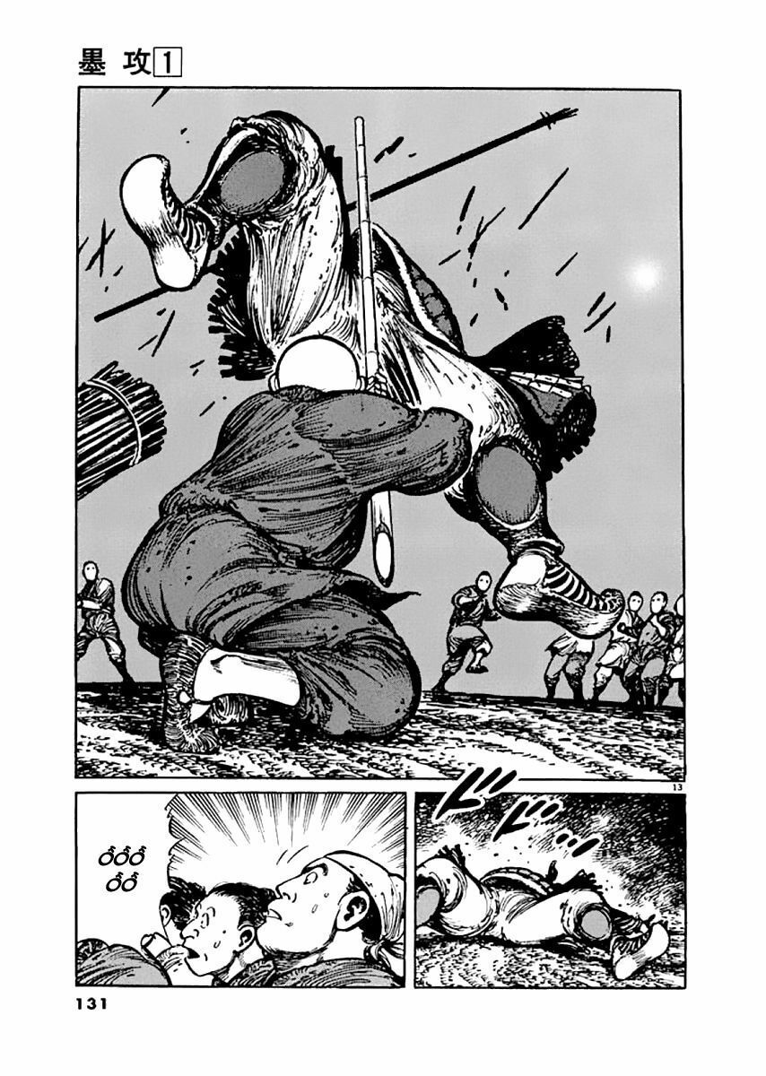 binh pháp mặc công chapter 6 14