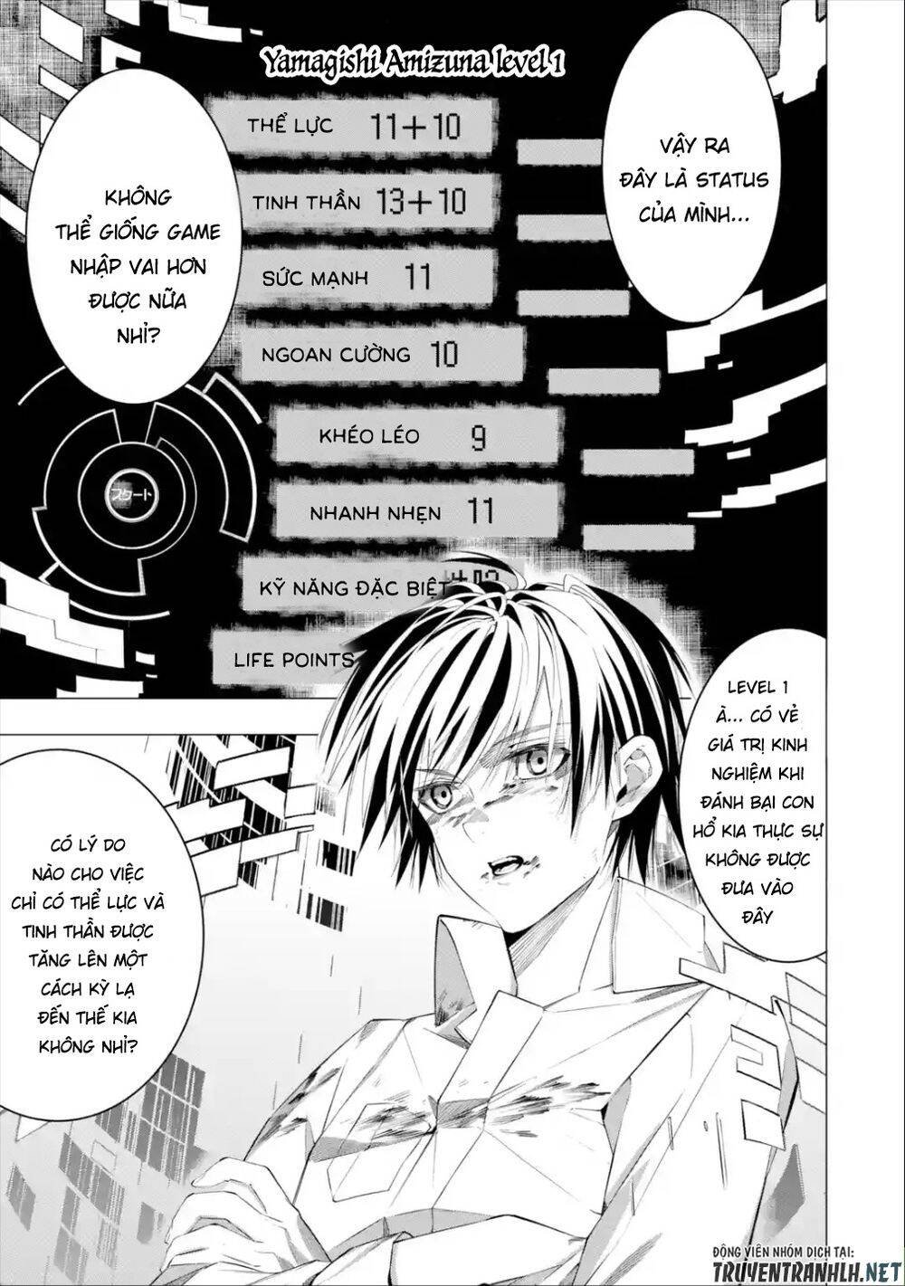 sarariiman no fushigina dungeon chapter 1.2 39