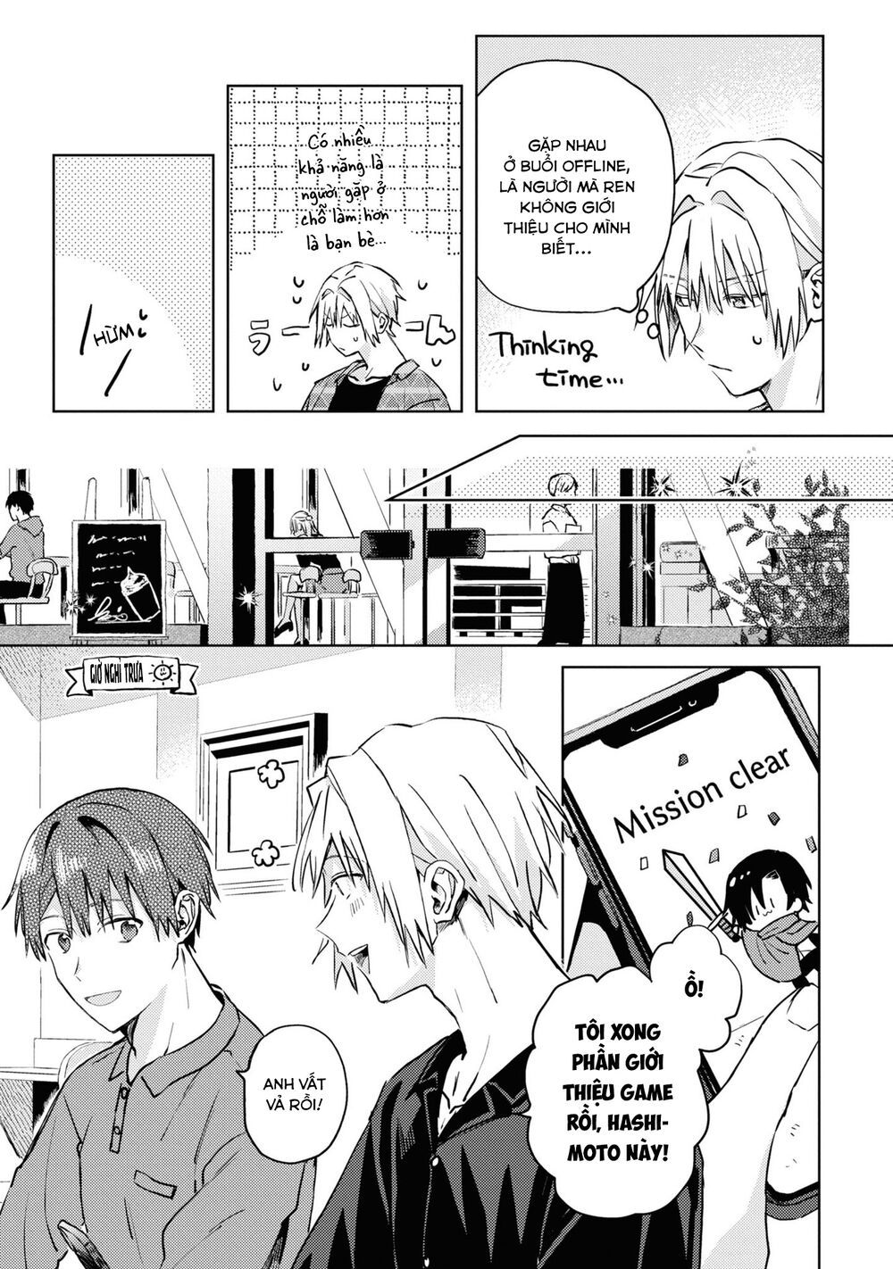 đồng đội game online, té là ngài sếp khó tính chapter 21 9