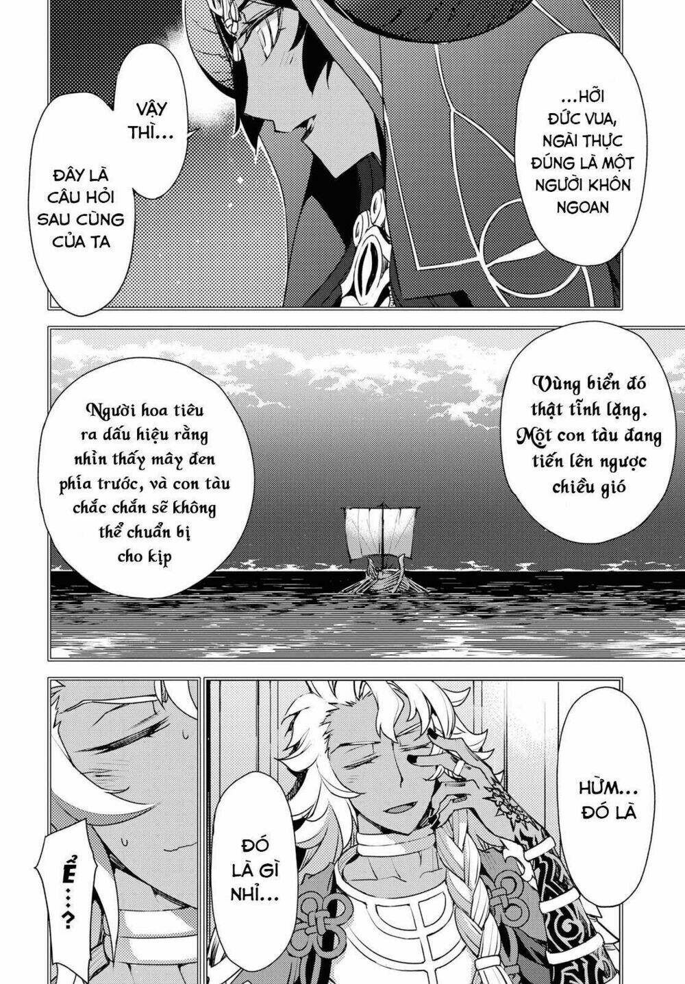 fate/grand order: epic of remnant - salem chapter 7 7
