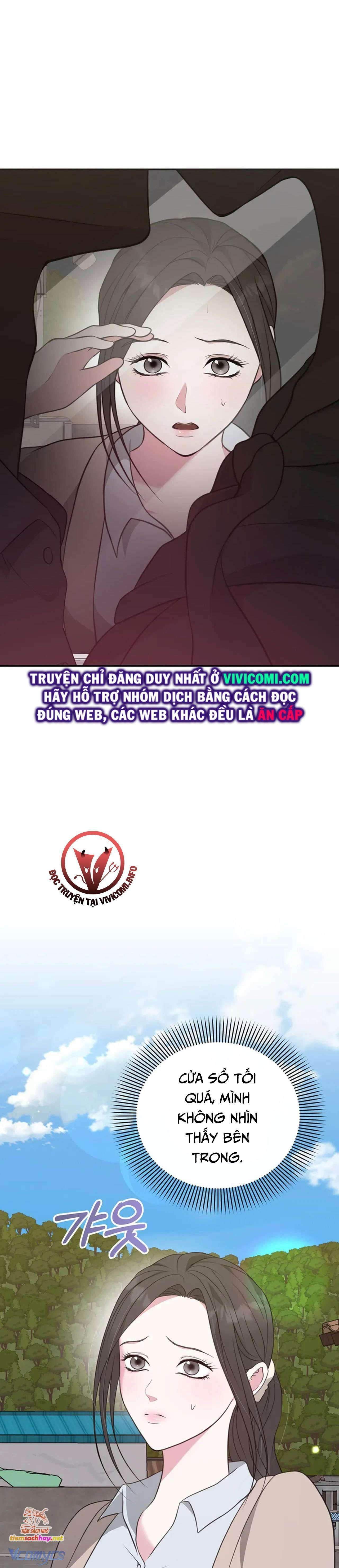 [18+] sở thích tuỳ tiện chapter 9 31