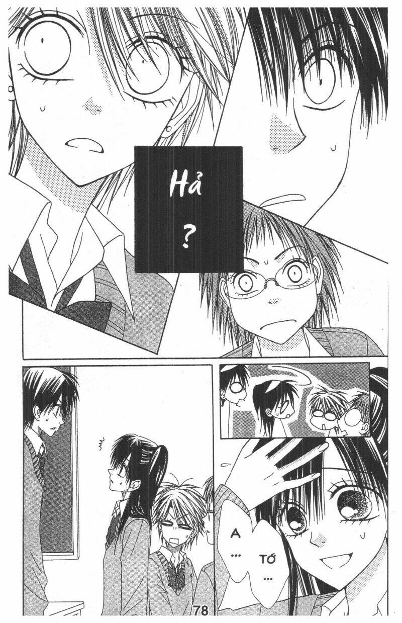 tomodachi gokko [takeuchi ayaka] chapter 8 78